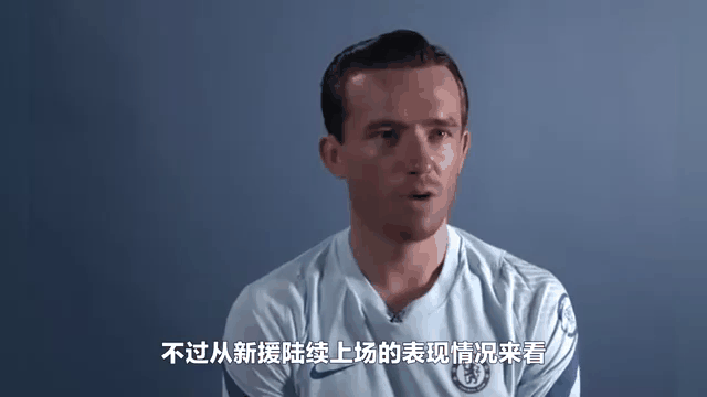 关于阿扎伦卡新星比赛规则变更表现突出，切尔西前途光明！的信息