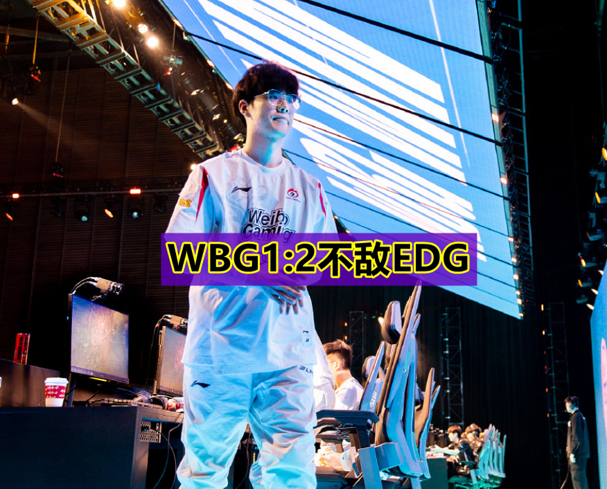 奇异果体育平台-关于Karsa在MAD比赛中败北，高光表现引发热议！的信息