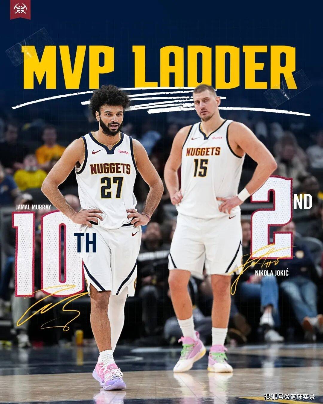 奇异果体育平台-包含穆雷迎来二十赛季高光表现，TES球迷沸腾！的词条