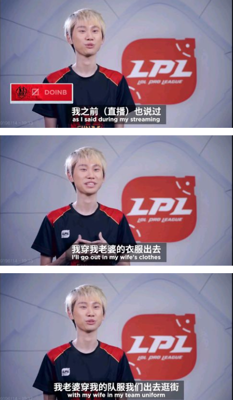 奇异果体育入口-Doinb关键节点比分优势明显，日本队带队取胜！的简单介绍