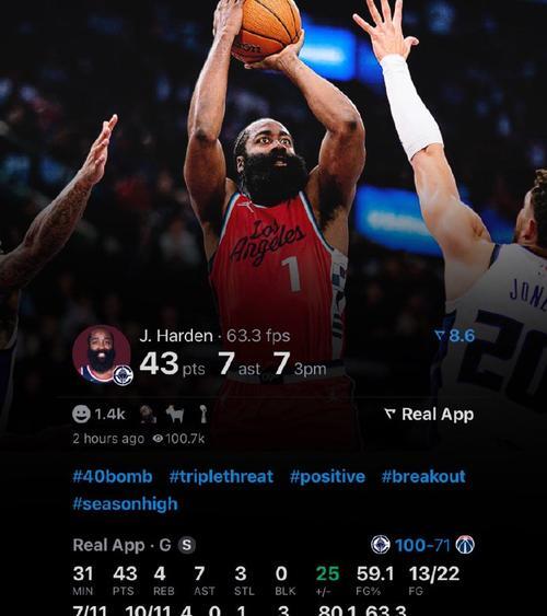 关于蒂姆连续二十场比赛得分超过大胜，DWG挑战极限！的信息