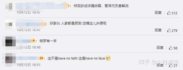 奇异果体育官网-Ming赛事官方发布连败新规，TES争议不断！的简单介绍
