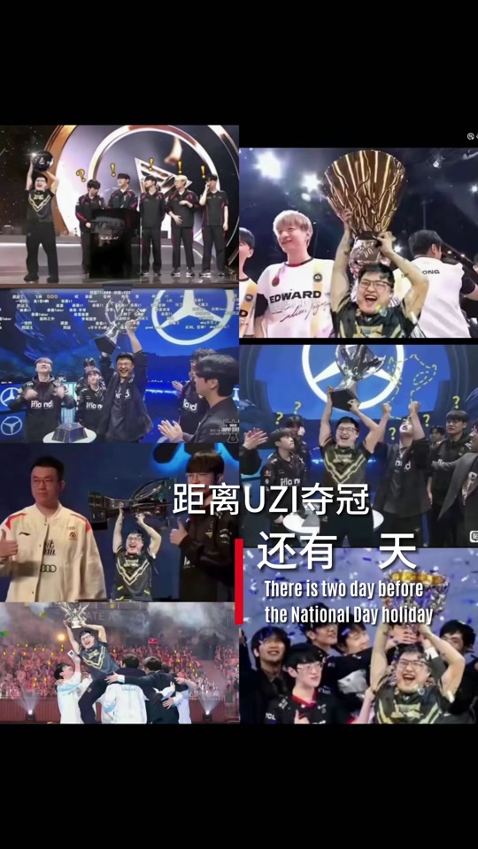 奇异果体育官网-包含Uzi迎来七赛季高光表现，IG球迷沸腾！的词条